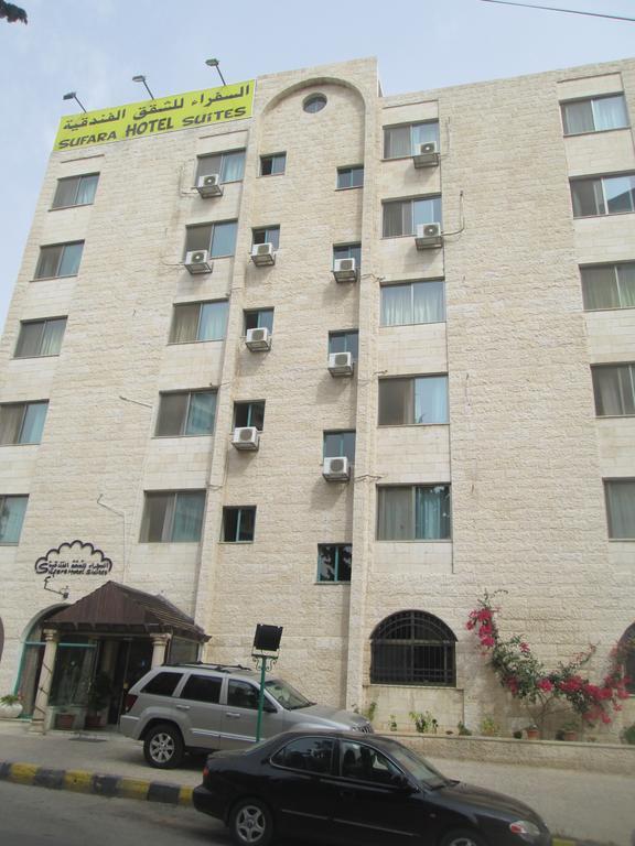 Sufara Hotel Suites Амман Экстерьер фото